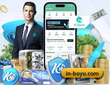 博鱼体育 APP